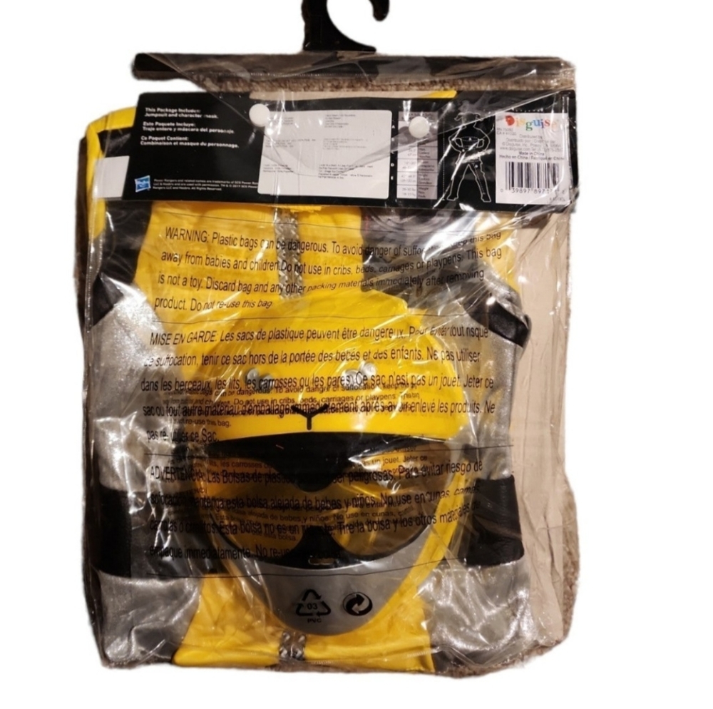 Power Ranger Costume - Picture 2 of 3